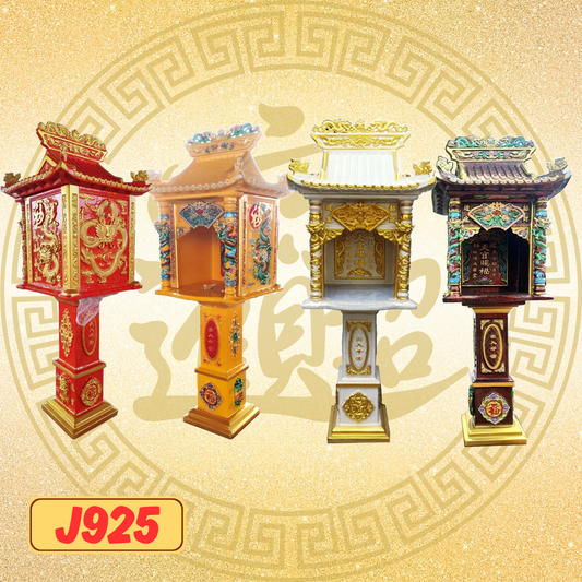 天神屋-J925