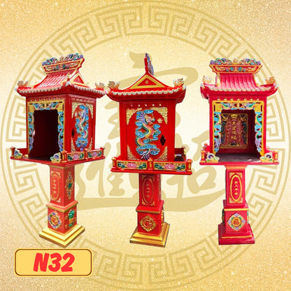 天神屋-N32