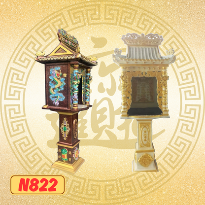 天神屋-N822